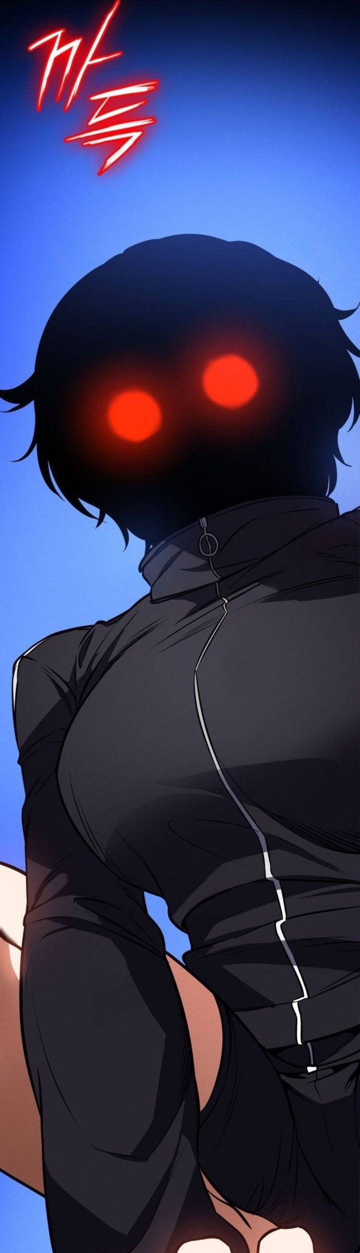 Day Walker Chapter 8 Gambar 96