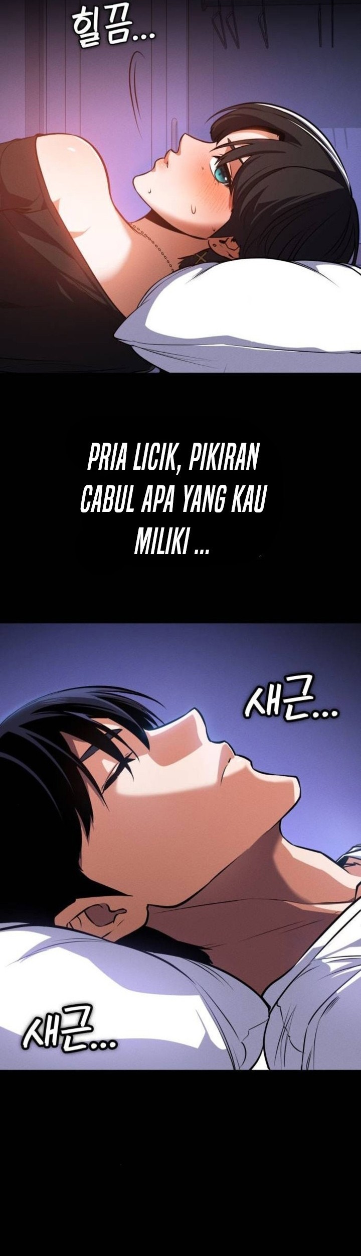 Day Walker Chapter 8 Gambar 15