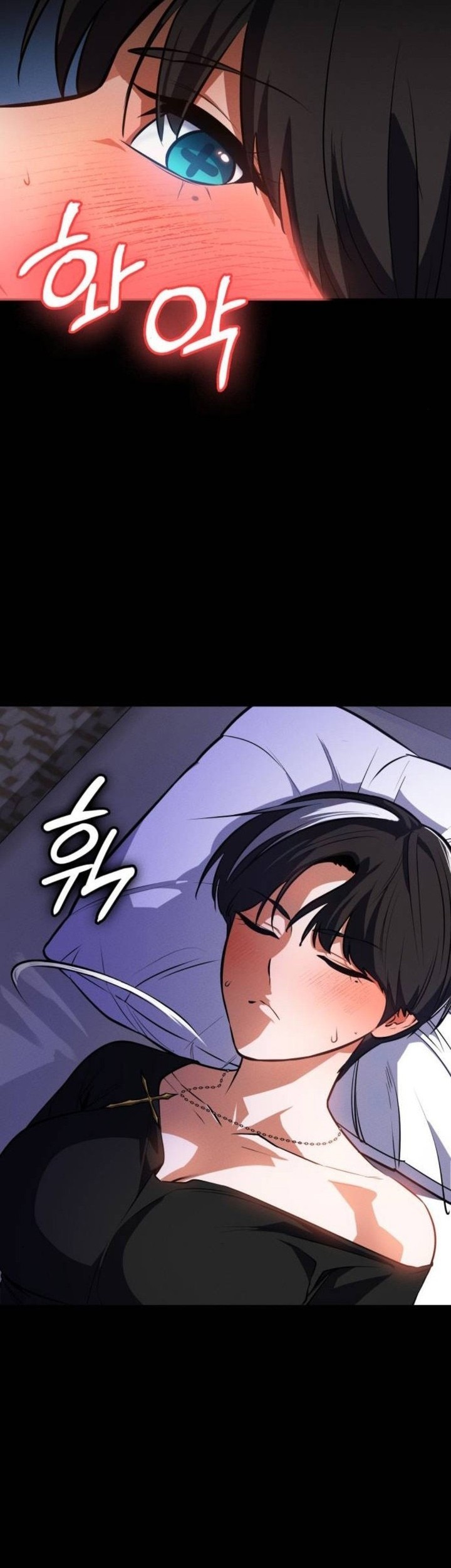 Day Walker Chapter 8 Gambar 17