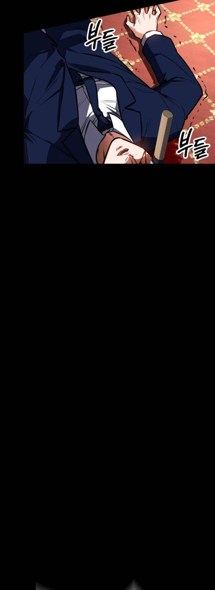 Day Walker Chapter 9 Gambar 30