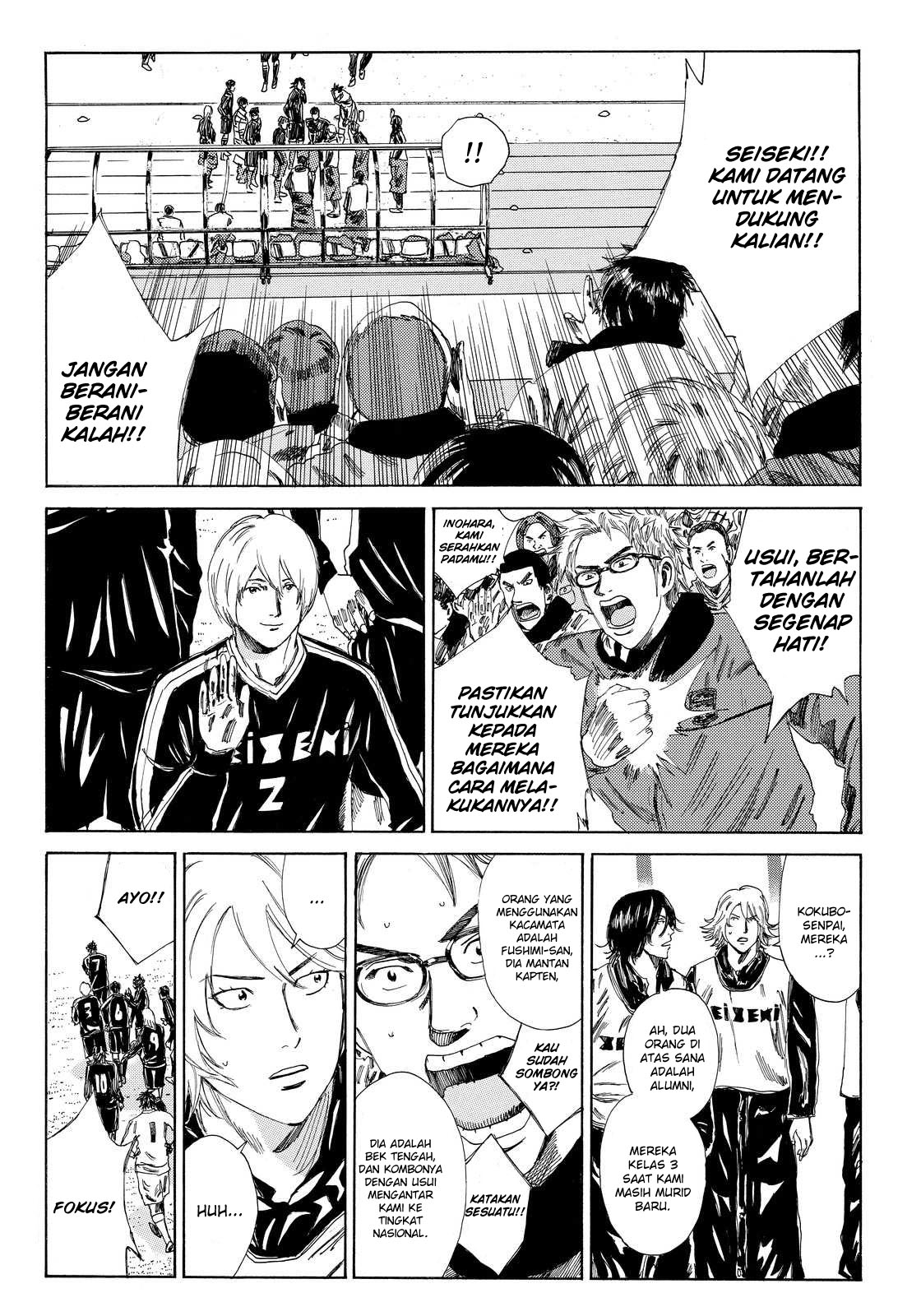 Days Chapter 135 Gambar 10
