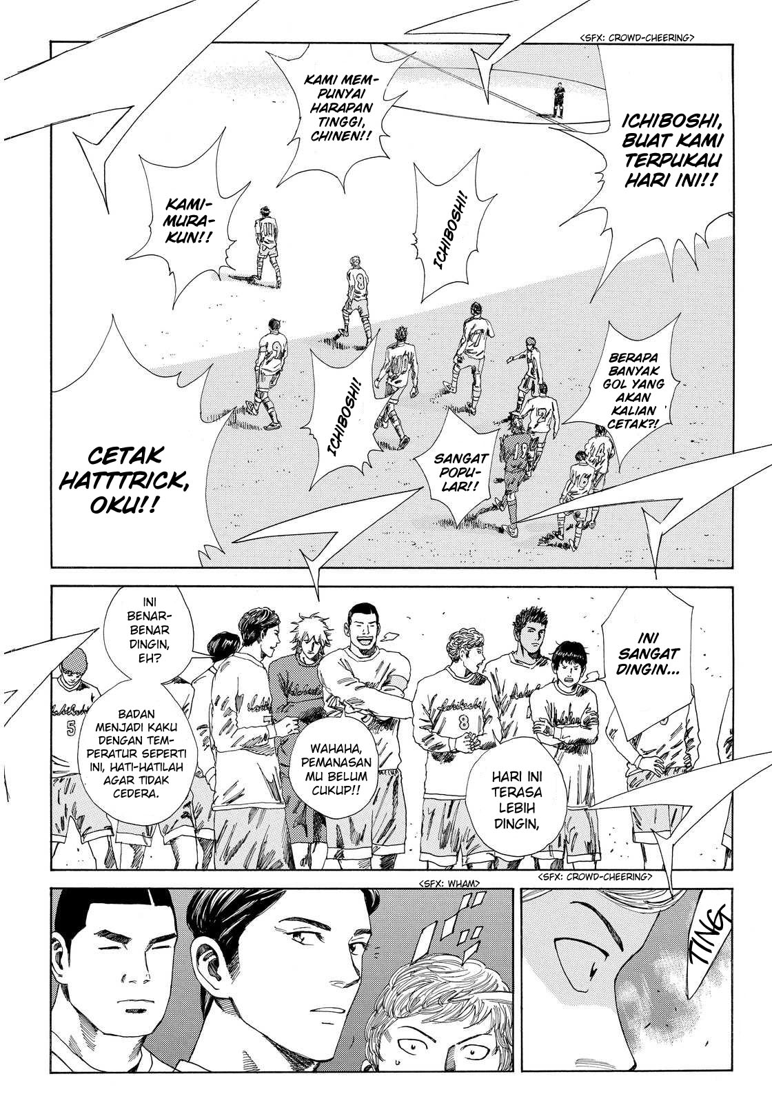 Days Chapter 135 Gambar 11