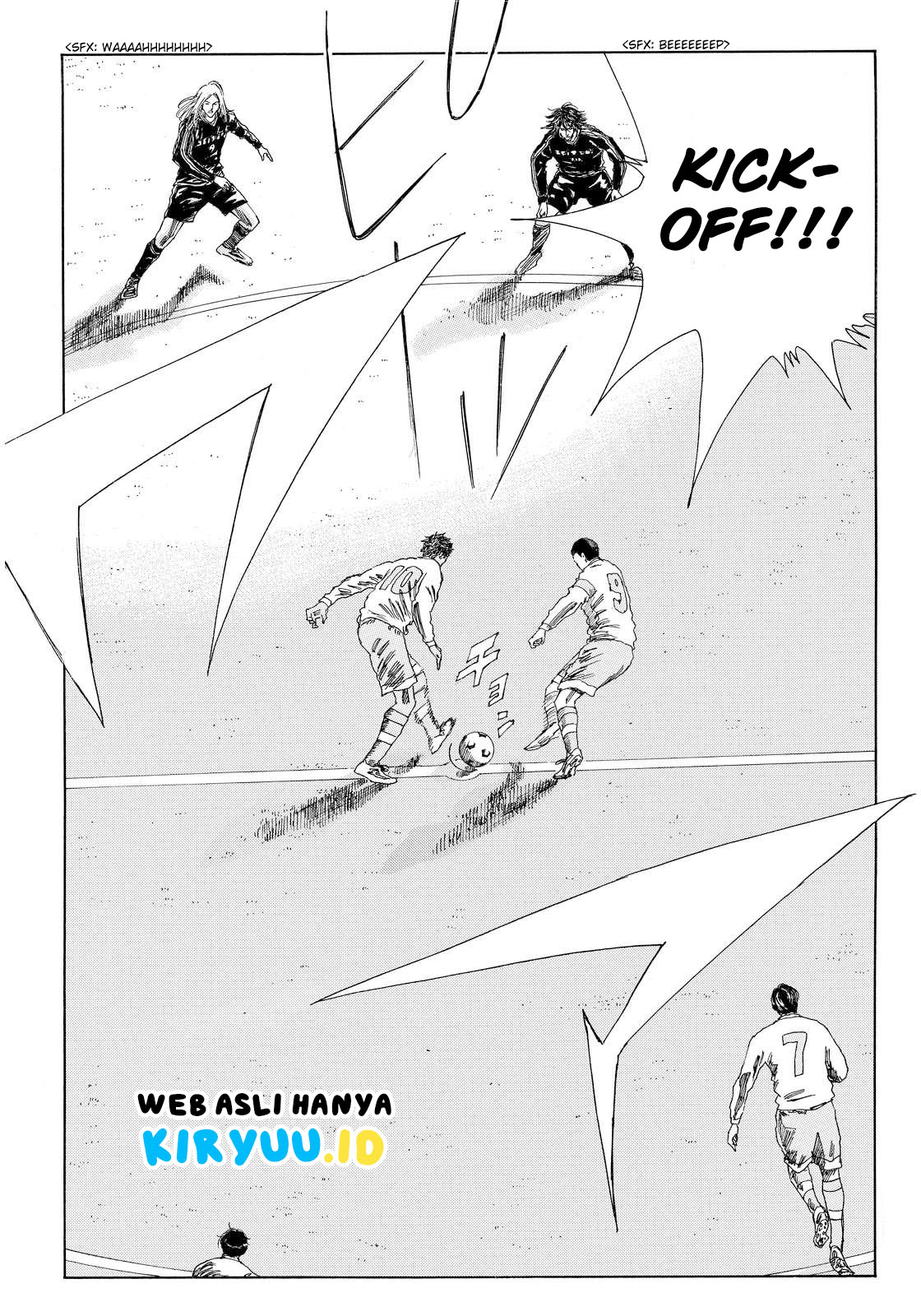 Days Chapter 135 Gambar 14