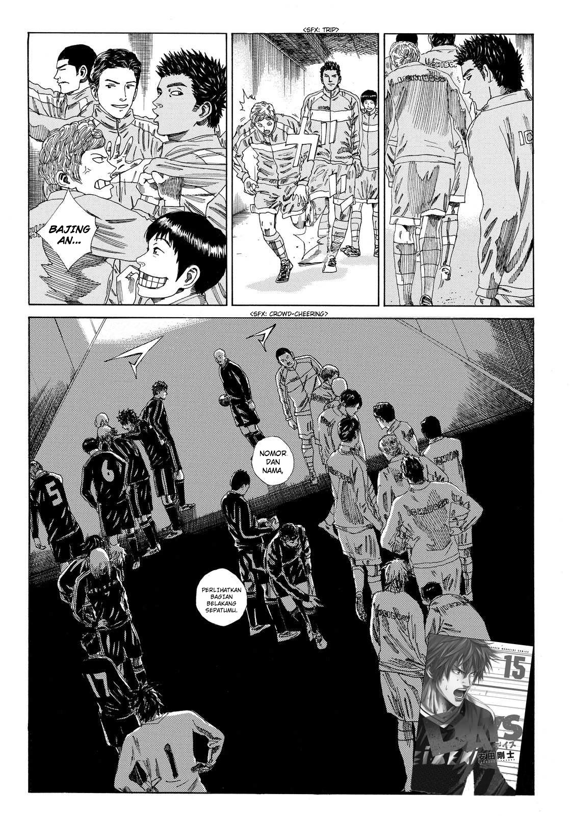 Days Chapter 135 Gambar 3