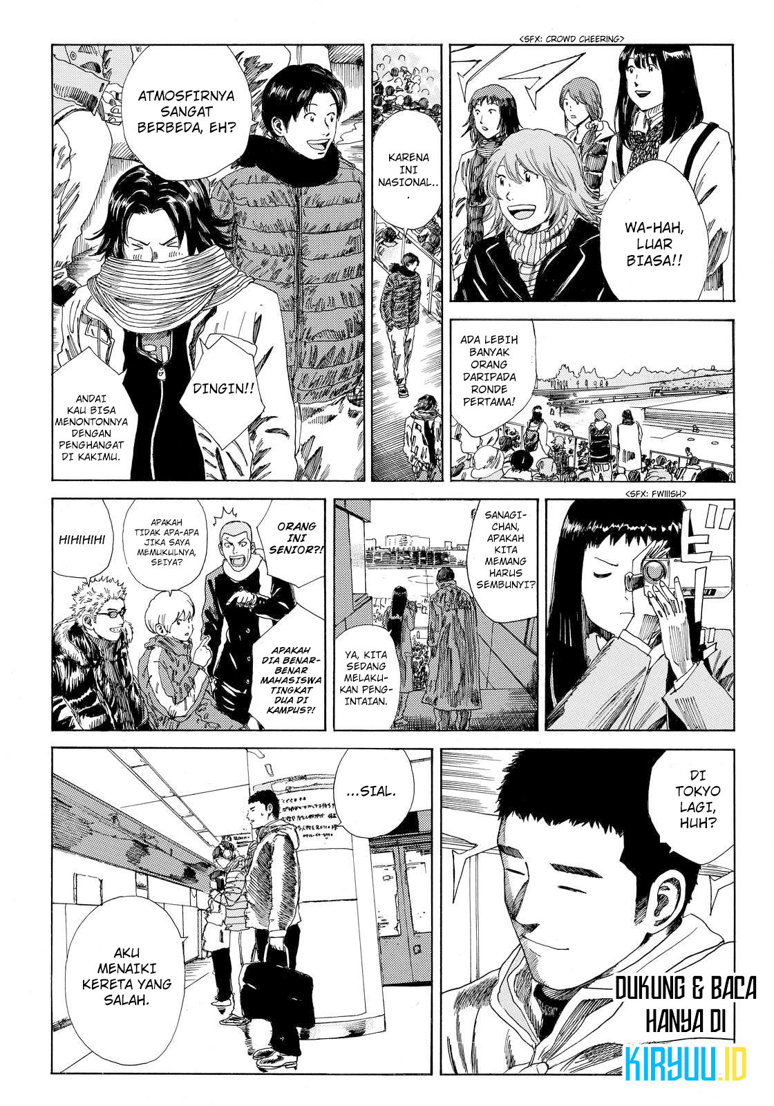 Days Chapter 135 Gambar 4