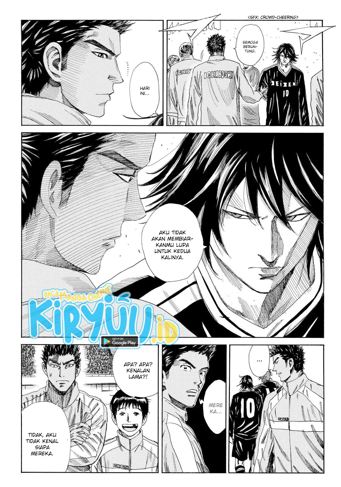 Days Chapter 135 Gambar 9