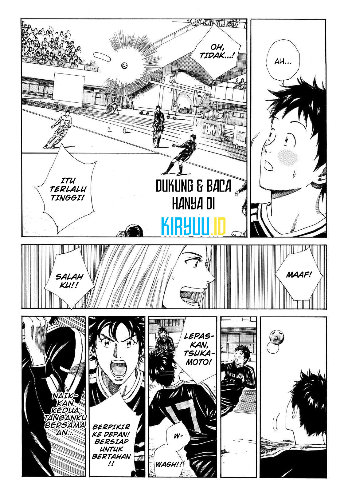 Days Chapter 136 Gambar 4