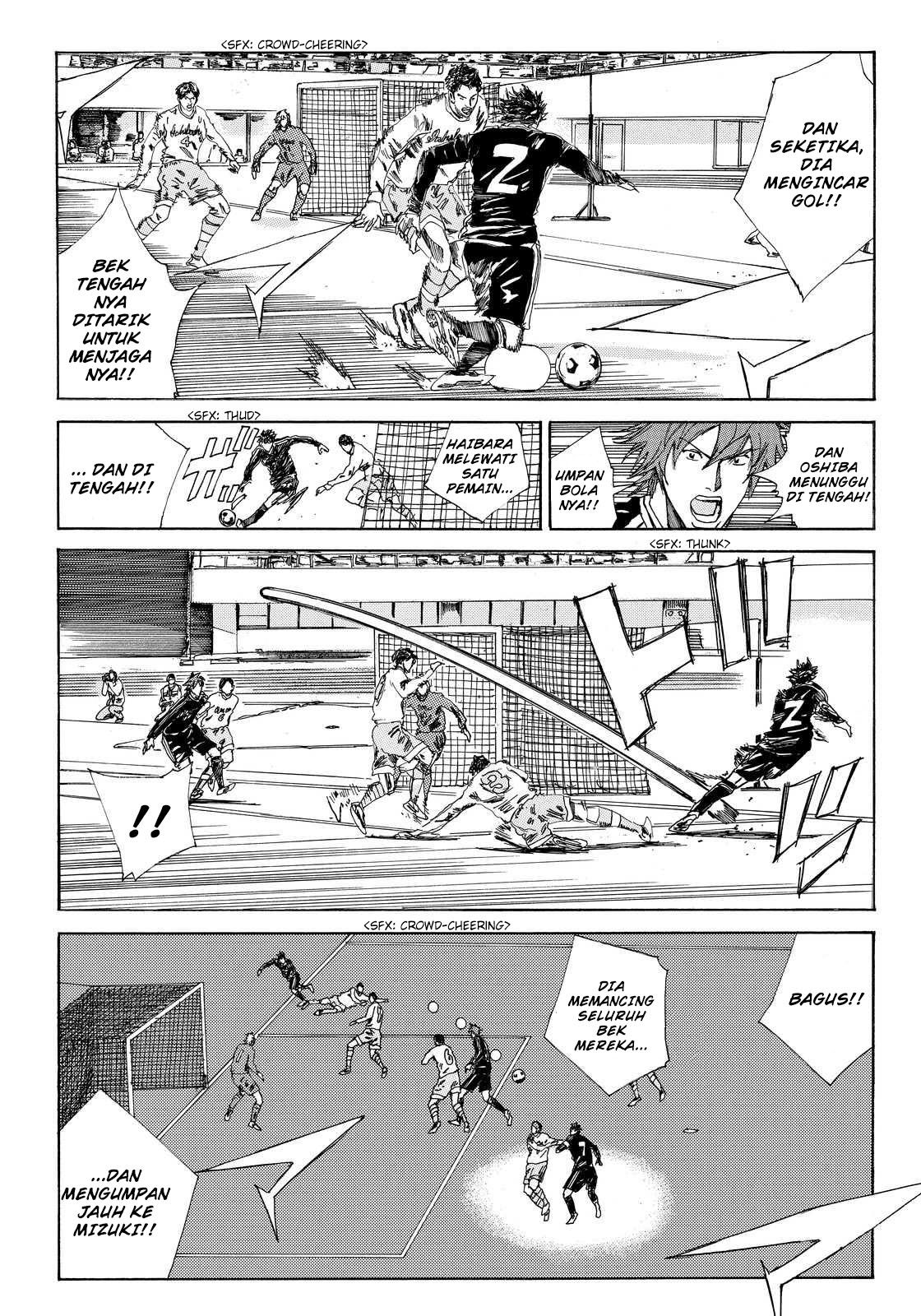 Days Chapter 136 Gambar 7