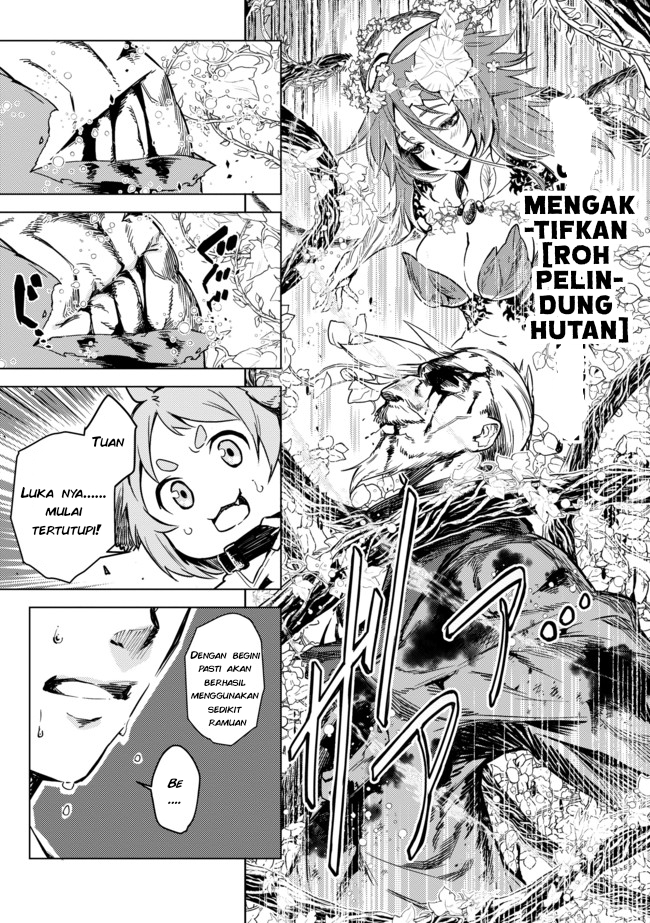 Deck Hitotsu de Isekai Tanbou Chapter 15 Gambar 10