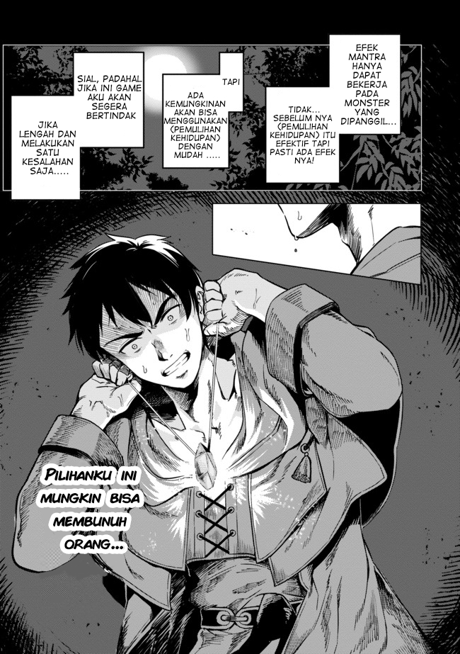 Deck Hitotsu de Isekai Tanbou Chapter 15 Gambar 8