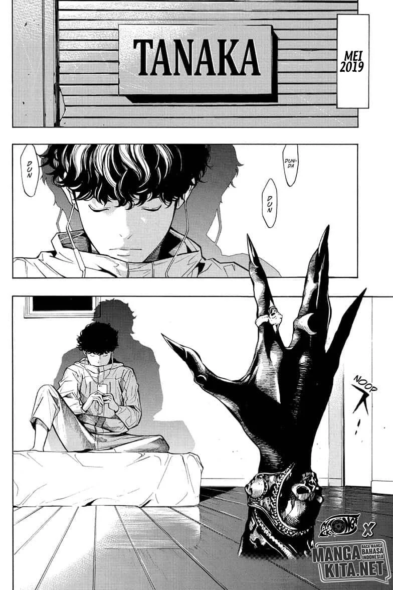 Death Note Special Chapter 0.1 Gambar 4