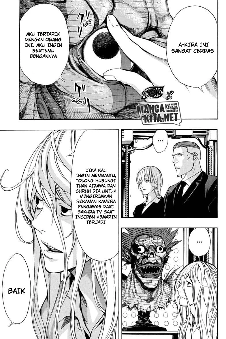 Death Note Special Chapter 0.1 Gambar 47