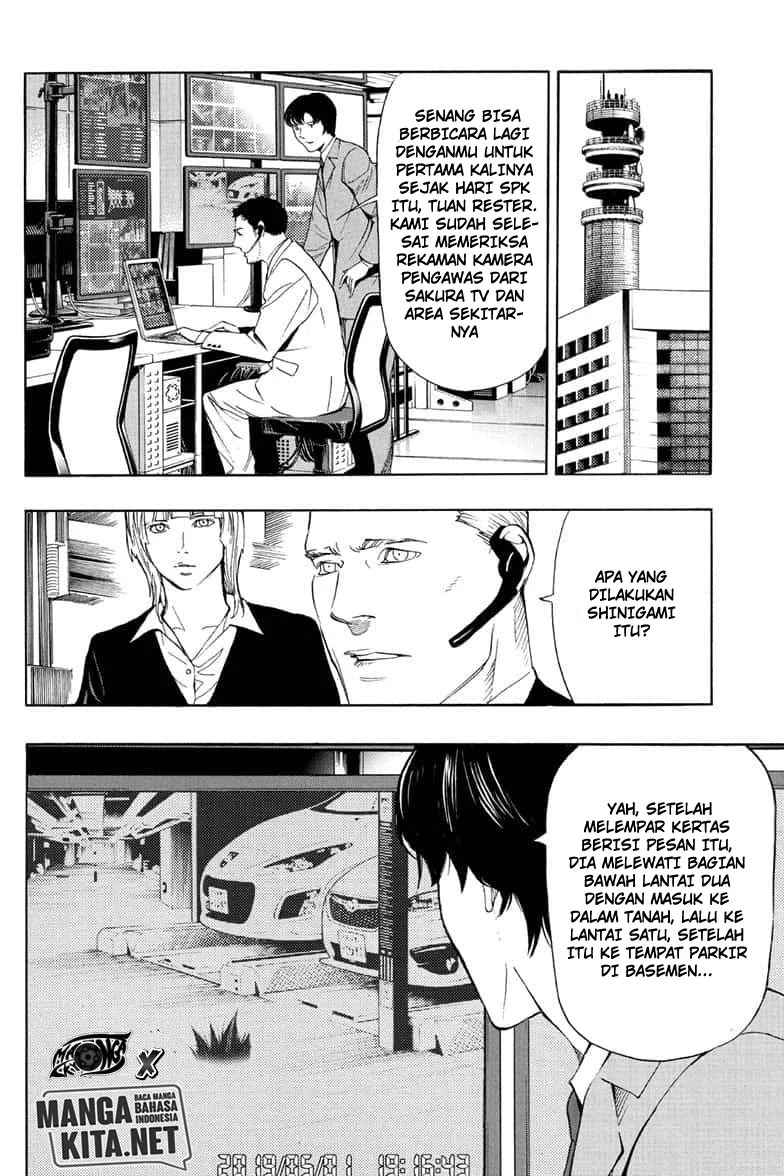 Death Note Special Chapter 0.1 Gambar 48