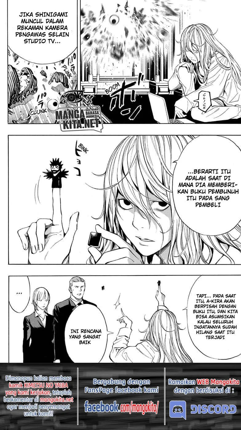 Death Note Special Chapter 0.1 Gambar 50