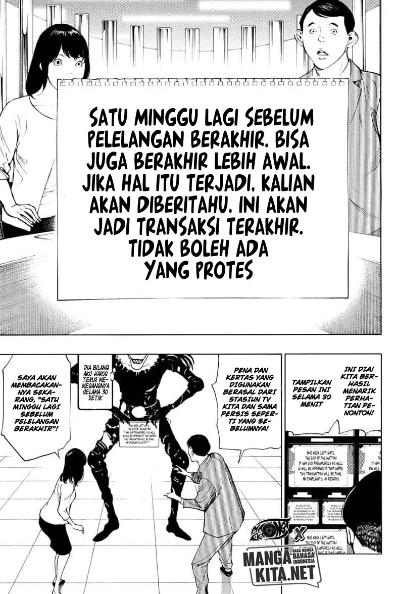 Death Note Special Chapter 0.1 Gambar 53
