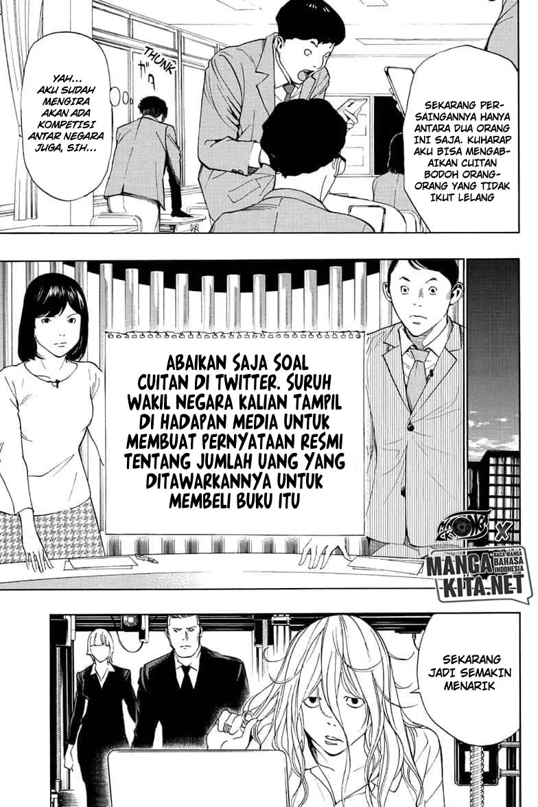 Death Note Special Chapter 0.1 Gambar 57