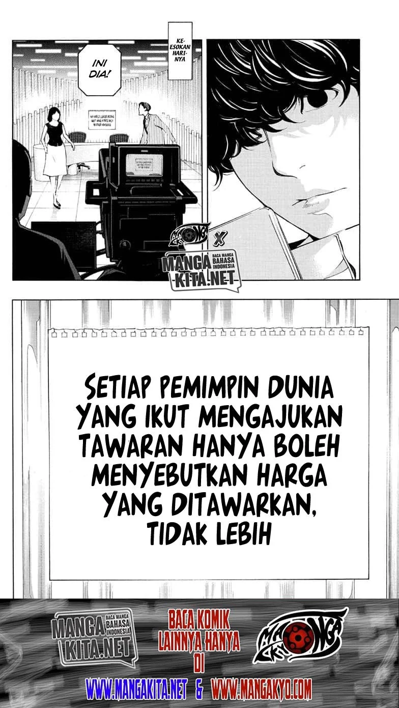 Death Note Special Chapter 0.1 Gambar 60