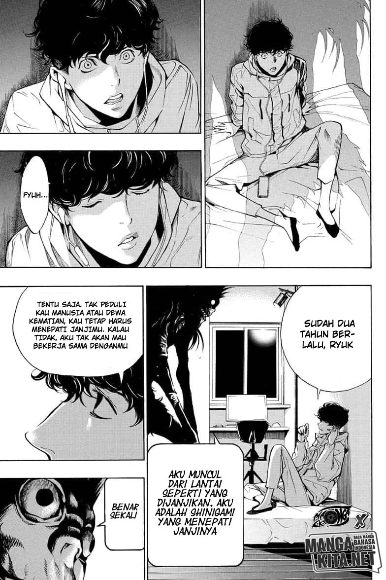 Death Note Special Chapter 0.1 Gambar 7