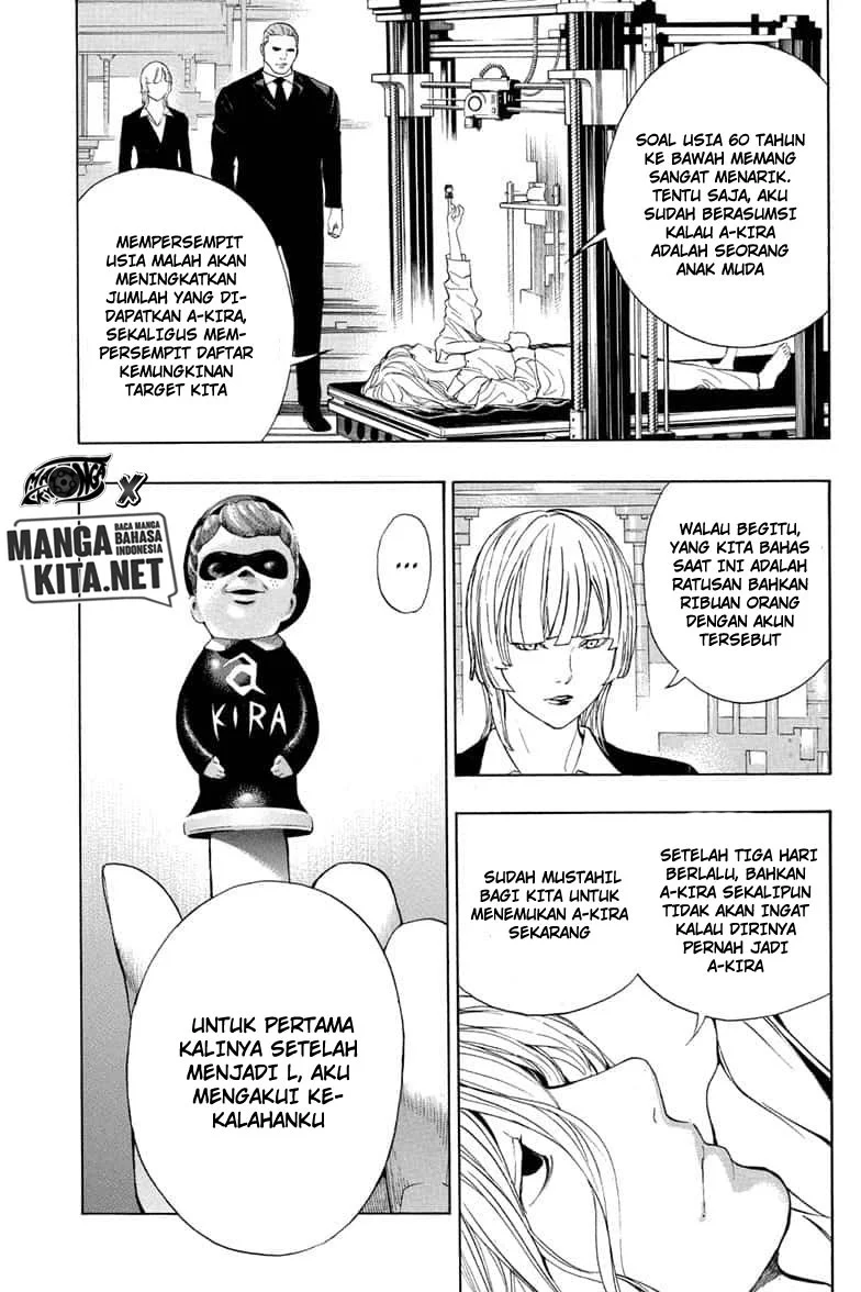 Death Note Special Chapter 0.1 Gambar 76