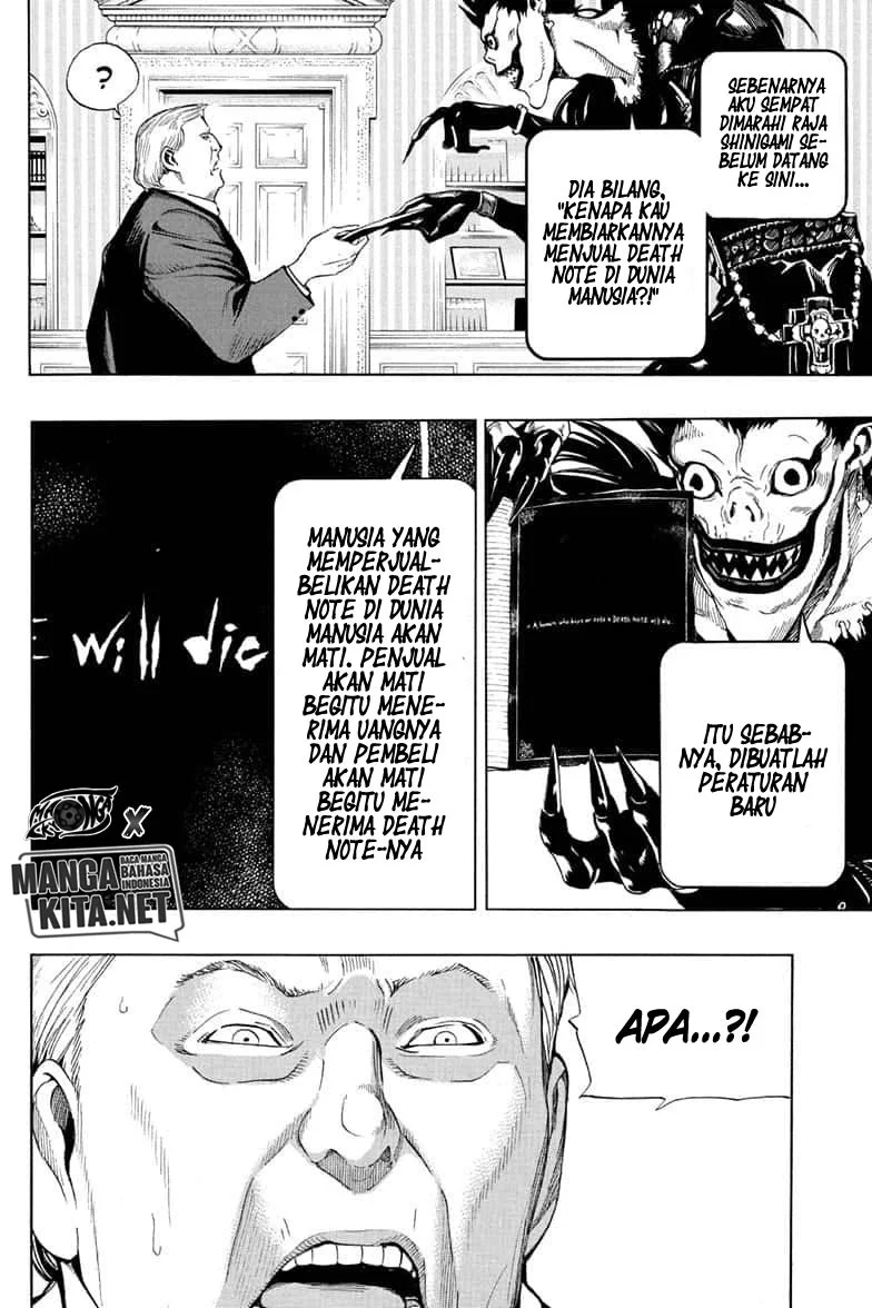 Death Note Special Chapter 0.1 Gambar 81