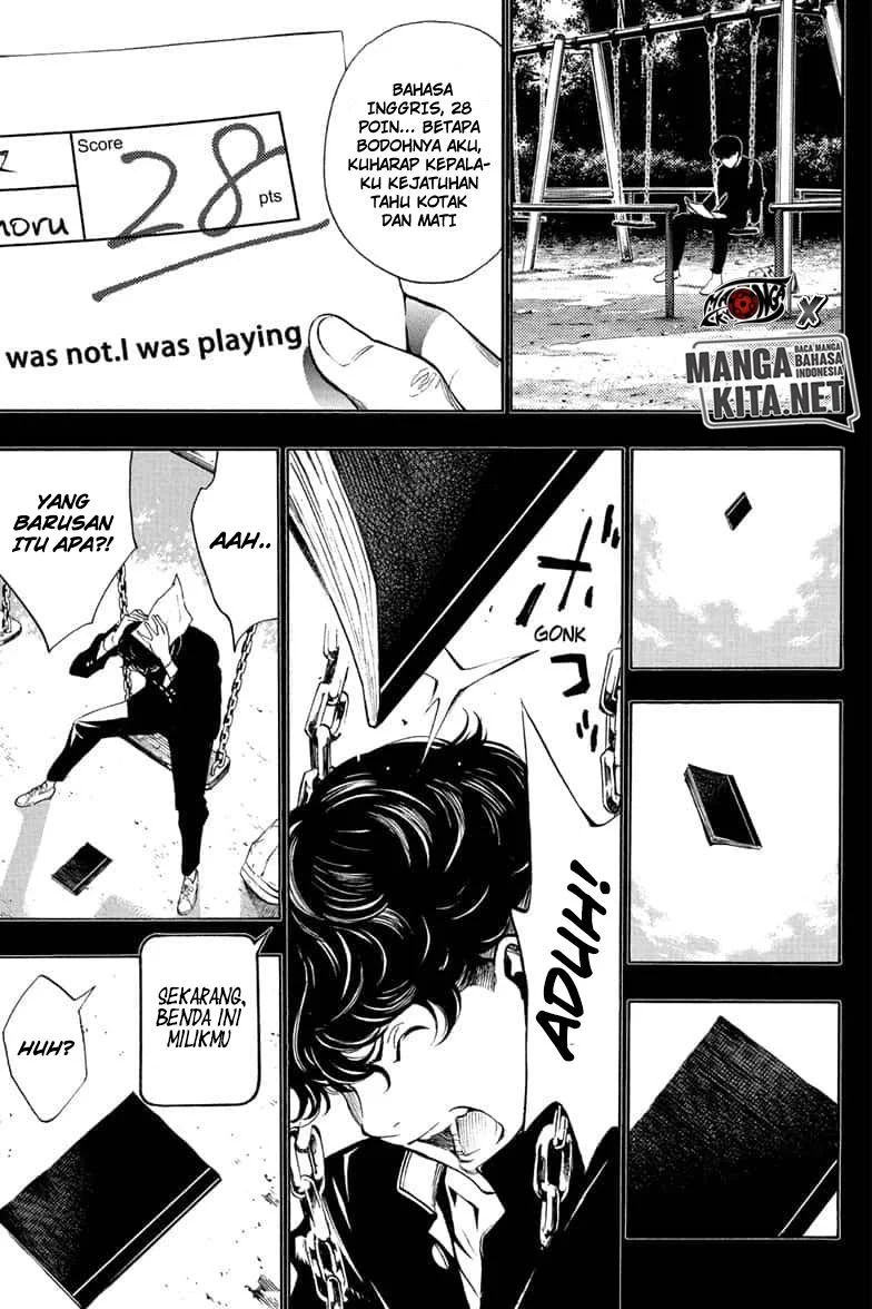 Death Note Special Chapter 0.1 Gambar 9