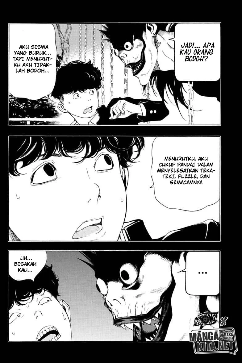 Death Note Special Chapter 0.1 Gambar 14