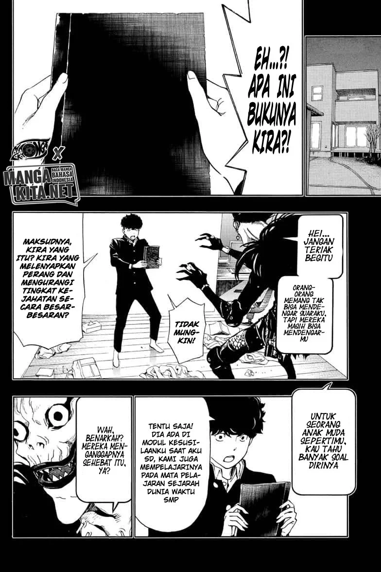 Death Note Special Chapter 0.1 Gambar 16