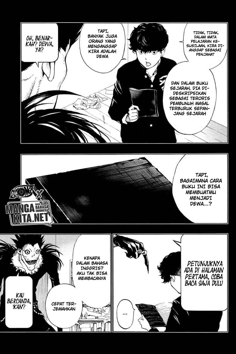 Death Note Special Chapter 0.1 Gambar 17