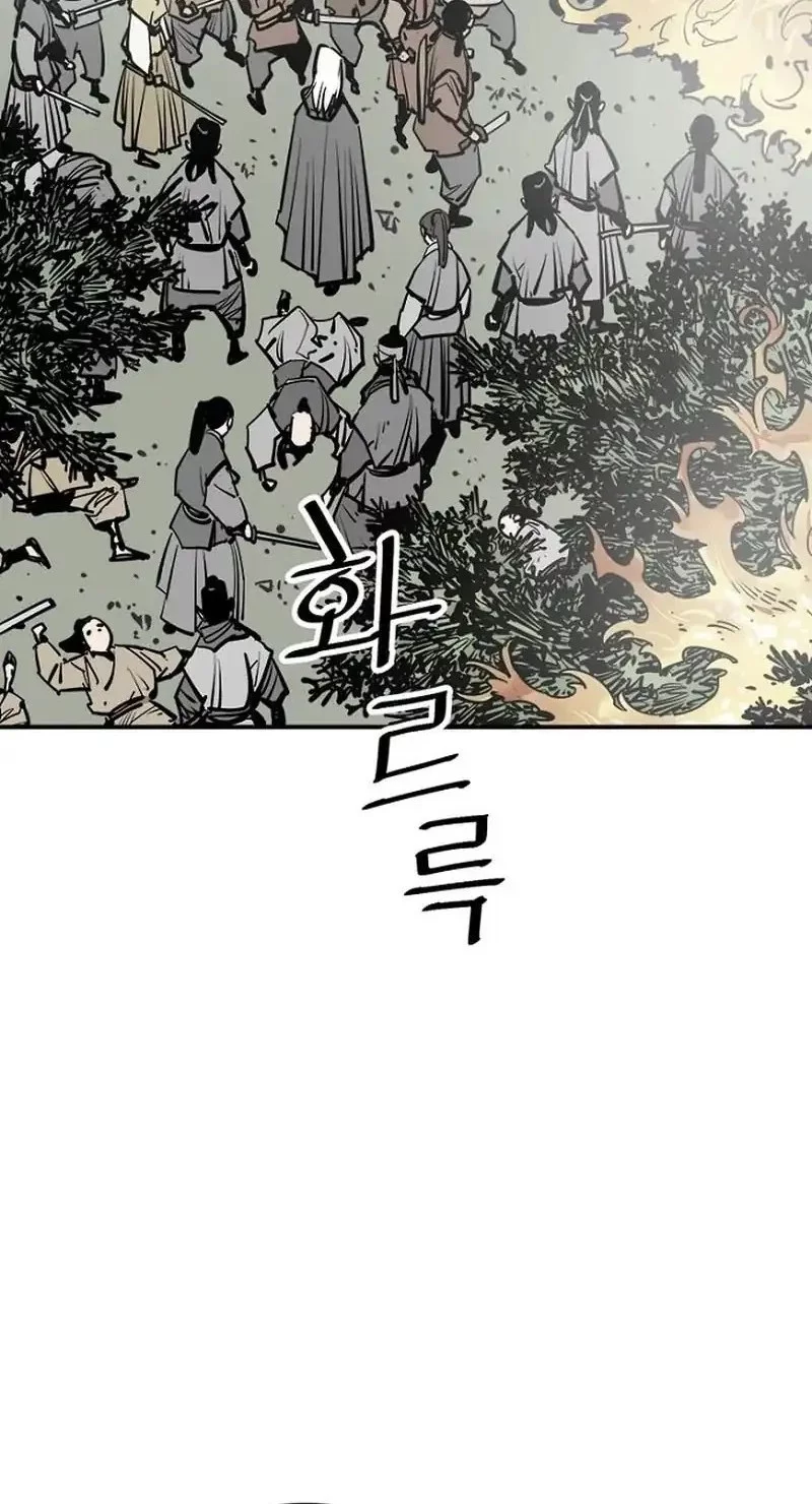 Death God Chapter 92 Gambar 72