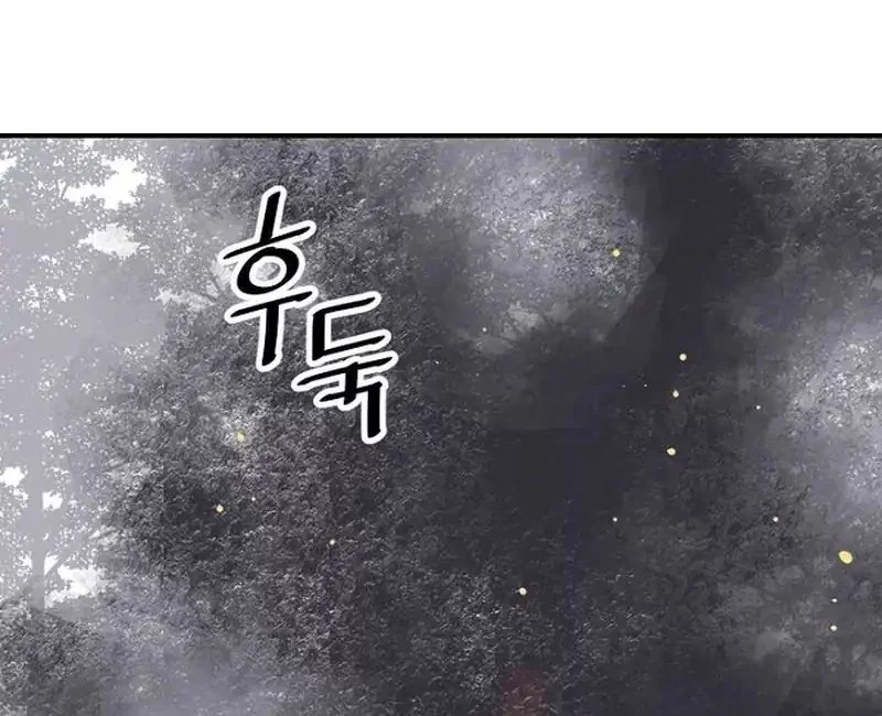 Death God Chapter 92 Gambar 48