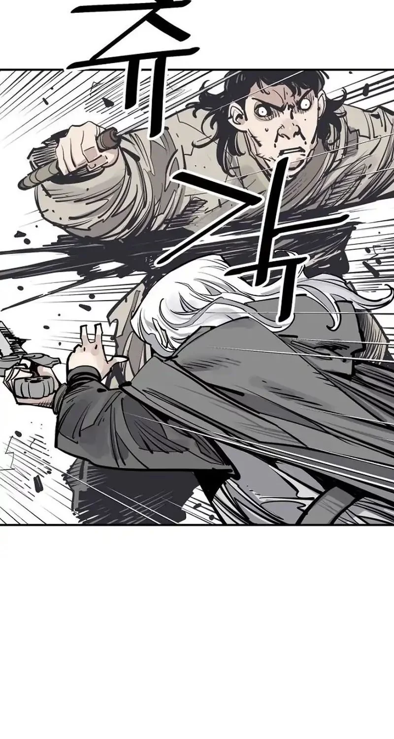 Death God Chapter 92 Gambar 12