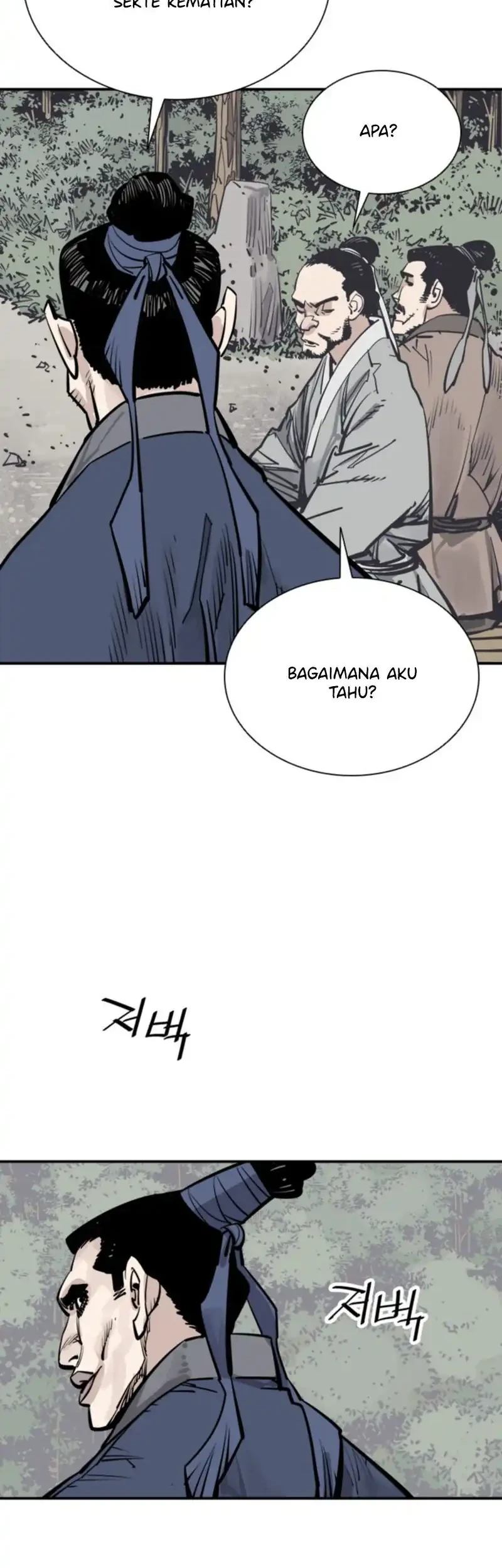 Death God Chapter 96 Gambar 32