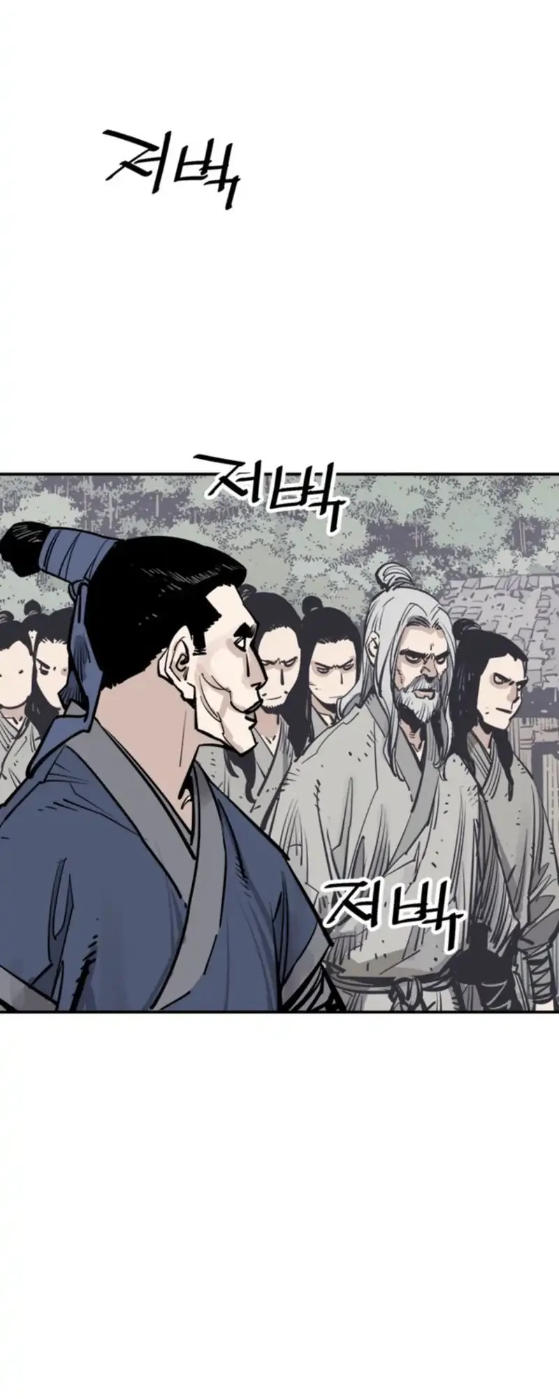 Death God Chapter 96 Gambar 33
