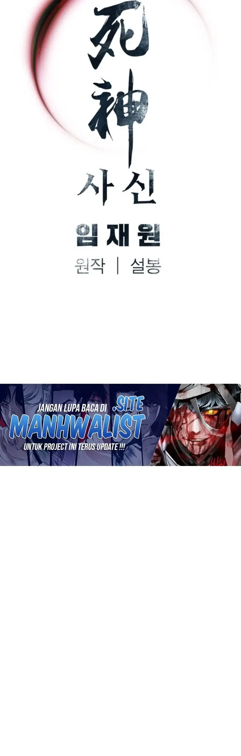 Death God Chapter 96 Gambar 61