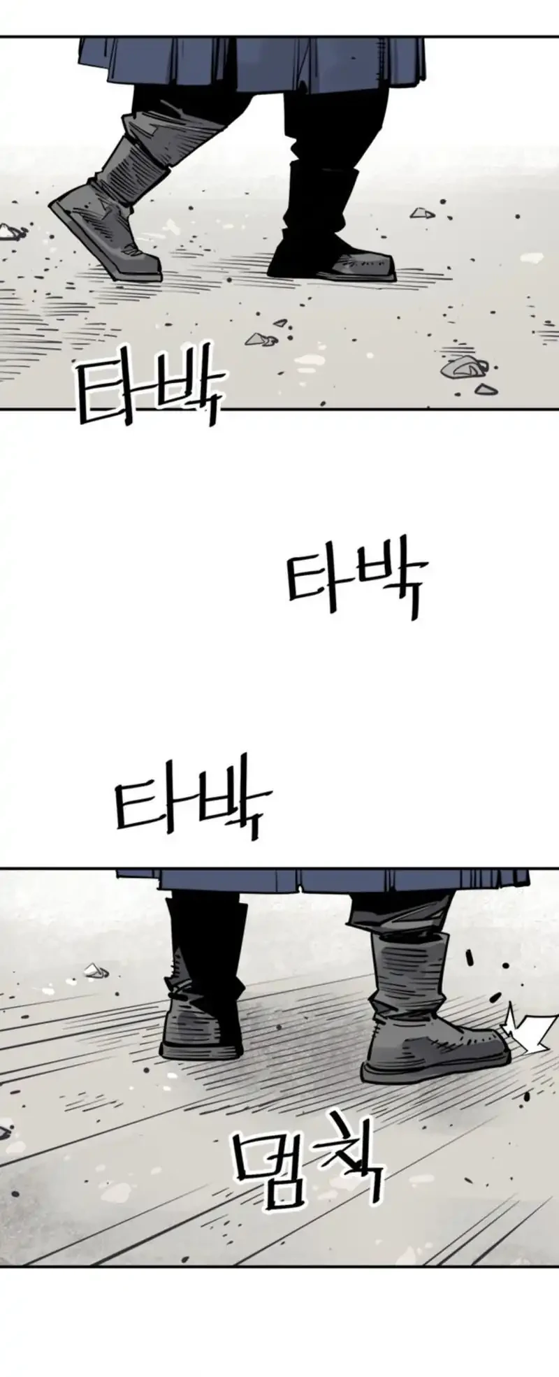 Death God Chapter 97 Gambar 29