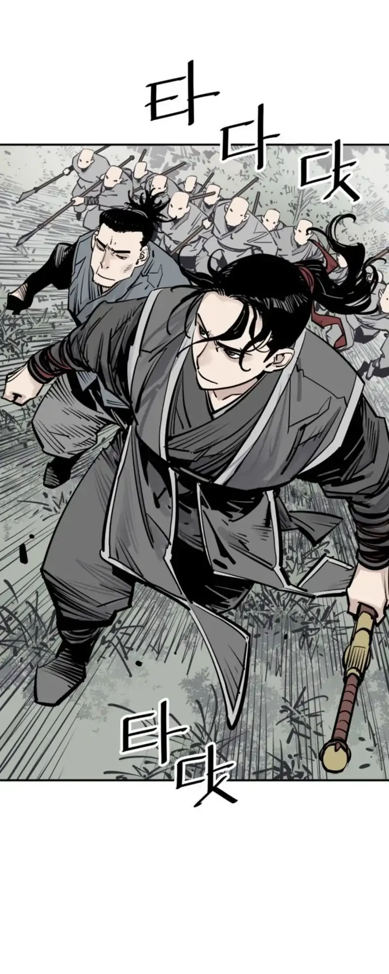 Death God Chapter 98 Gambar 18