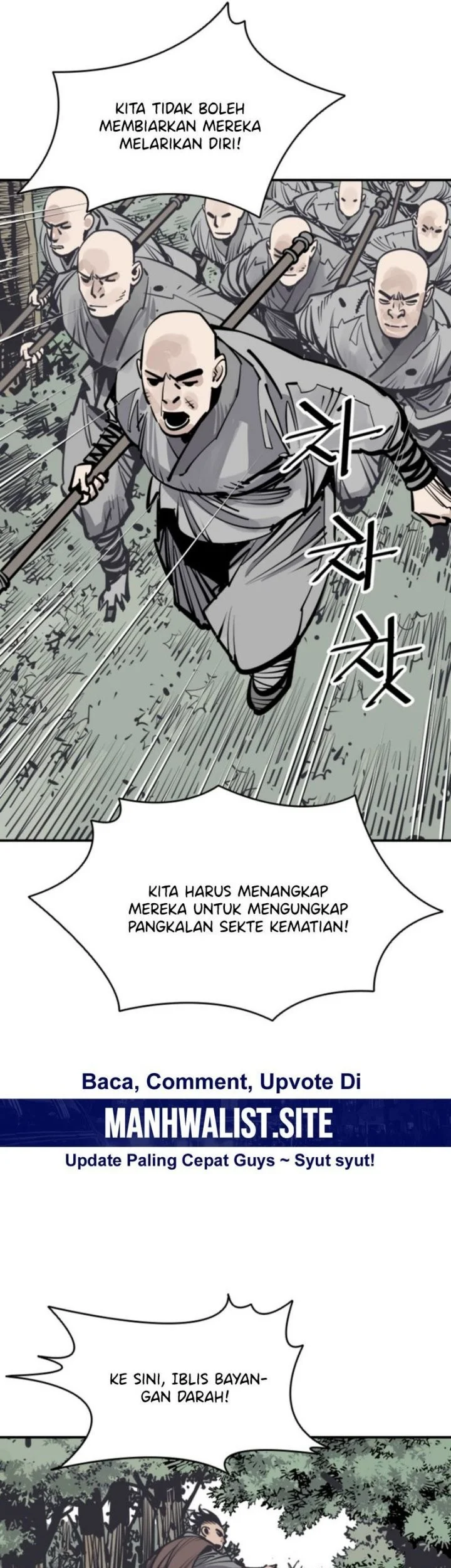 Death God Chapter 99 Gambar 27