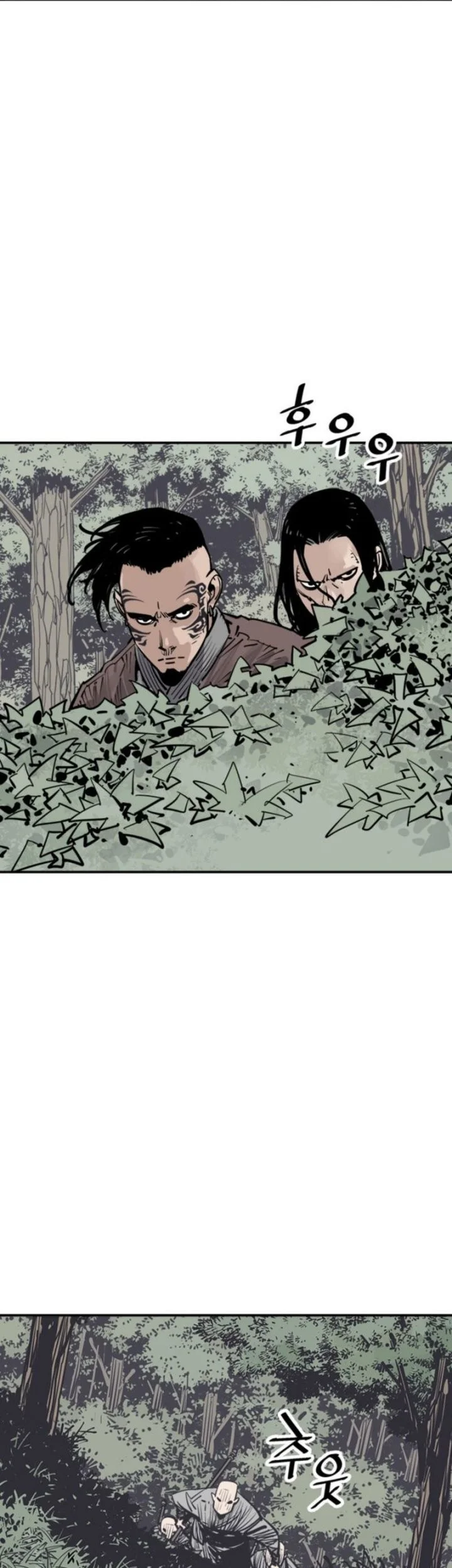 Death God Chapter 99 Gambar 25