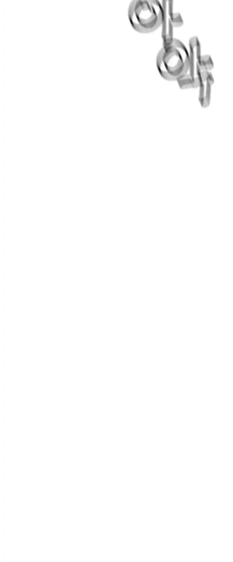 Death God Chapter 100 Gambar 42