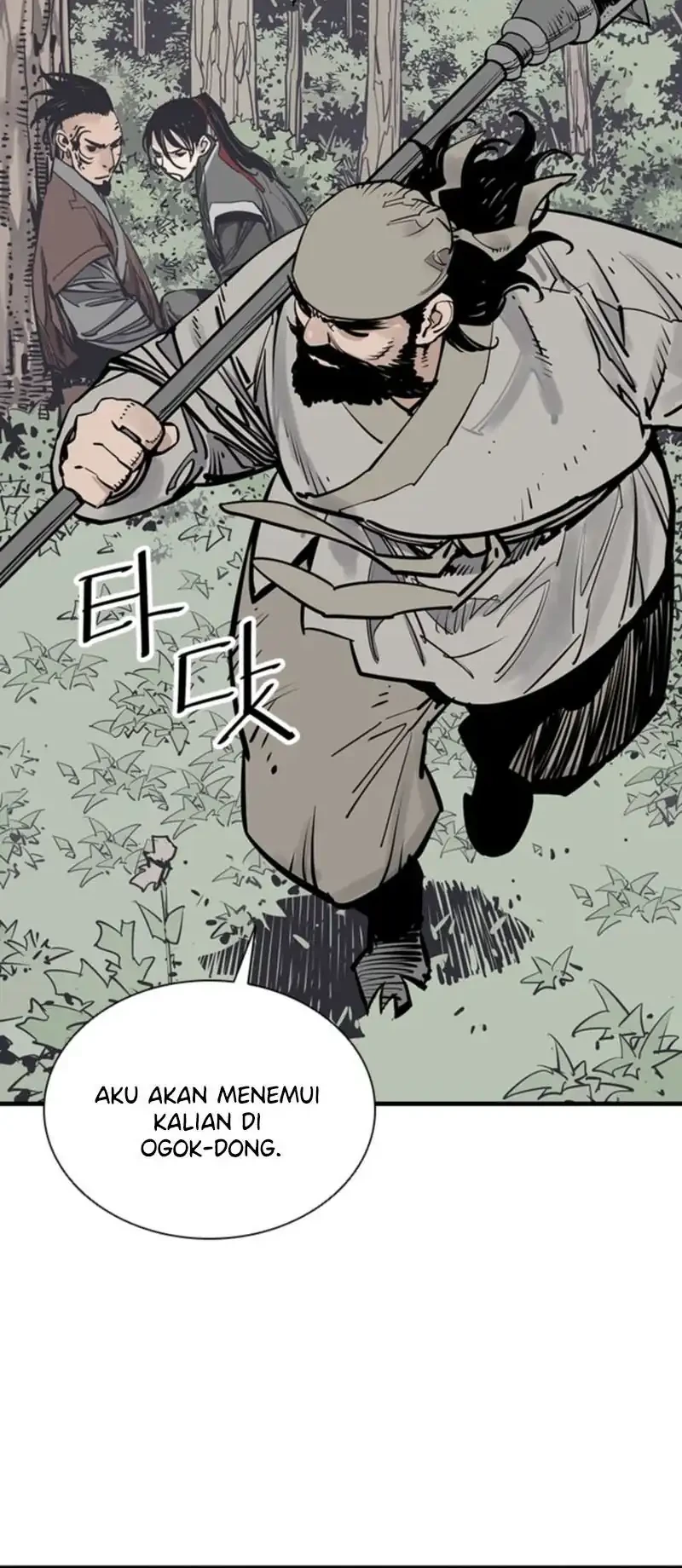 Death God Chapter 101 Gambar 18