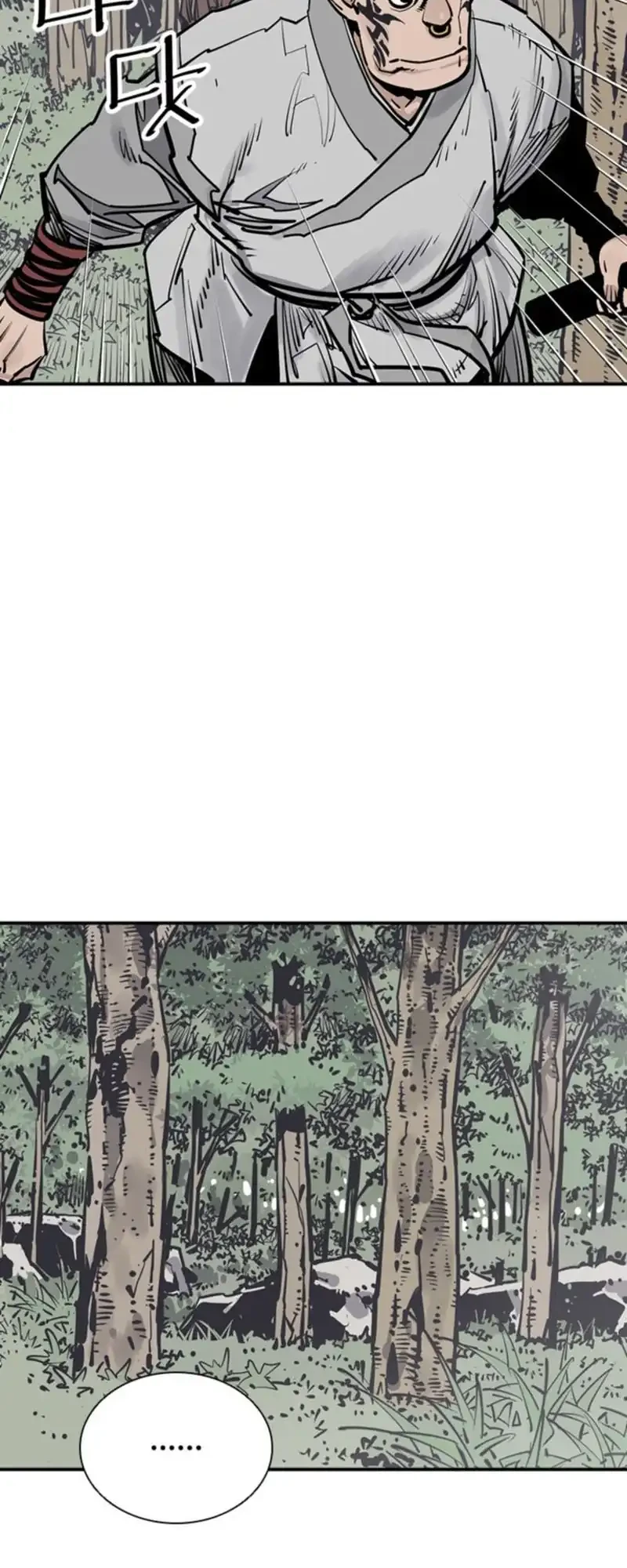 Death God Chapter 101 Gambar 24