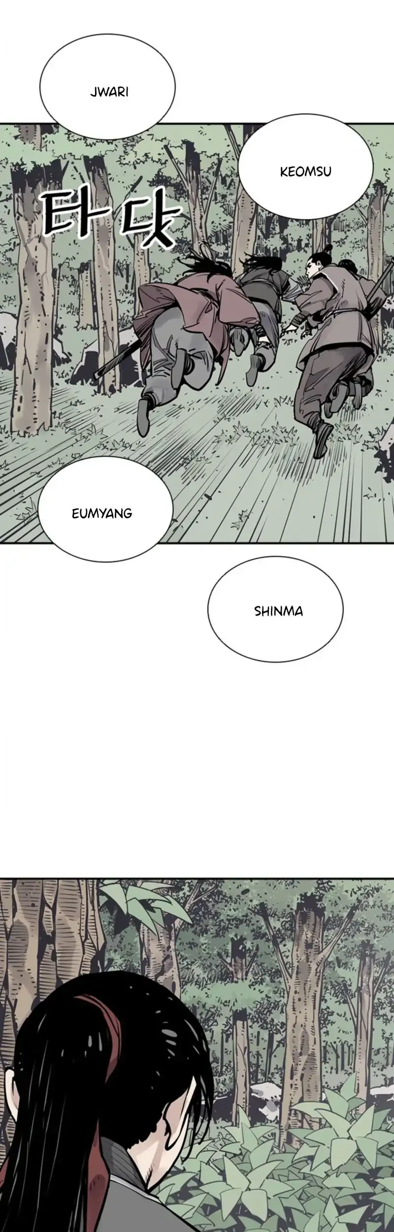 Death God Chapter 101 Gambar 29