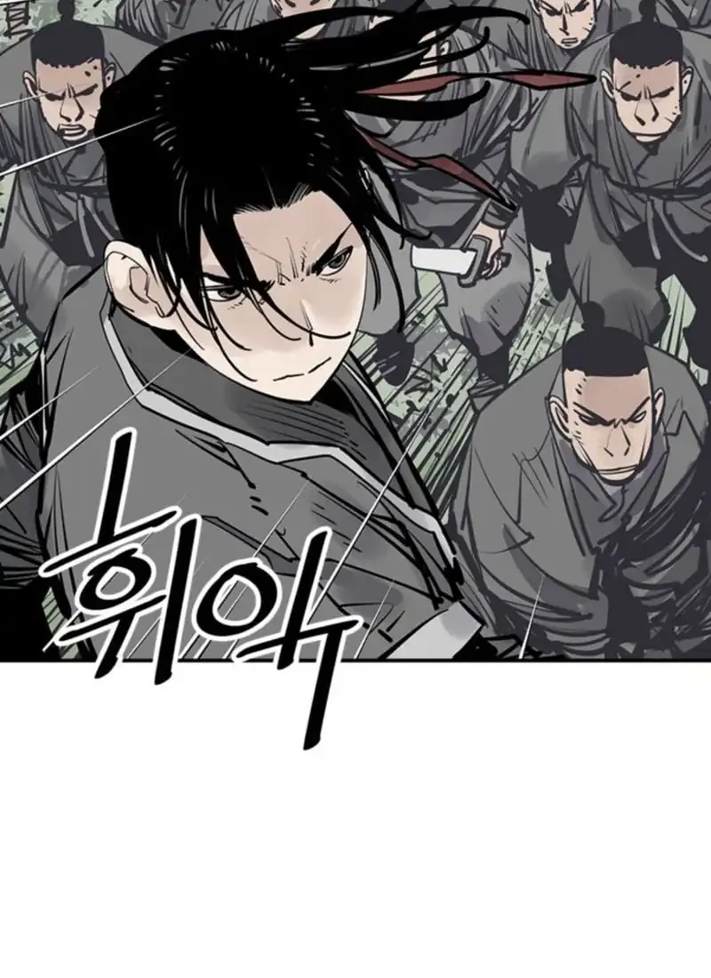 Death God Chapter 101 Gambar 51