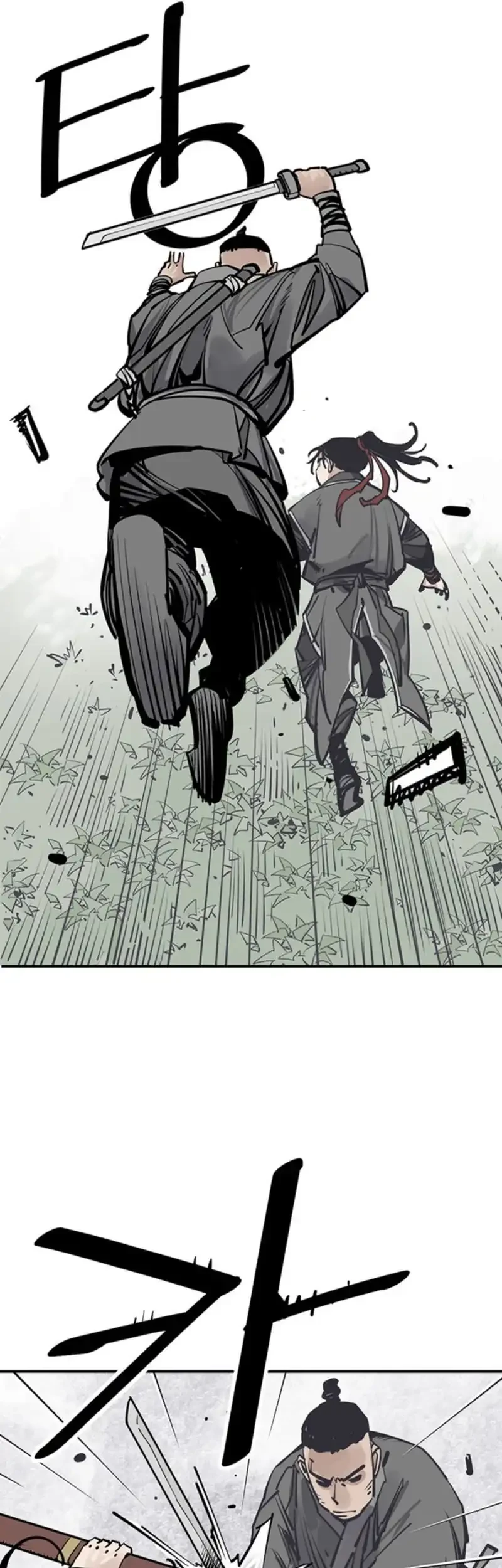 Death God Chapter 101 Gambar 46