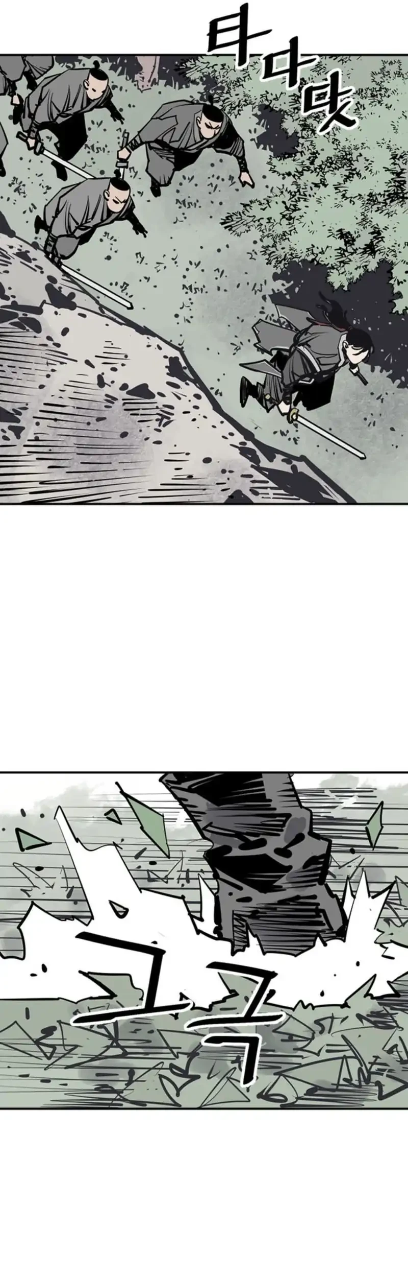 Death God Chapter 101 Gambar 52