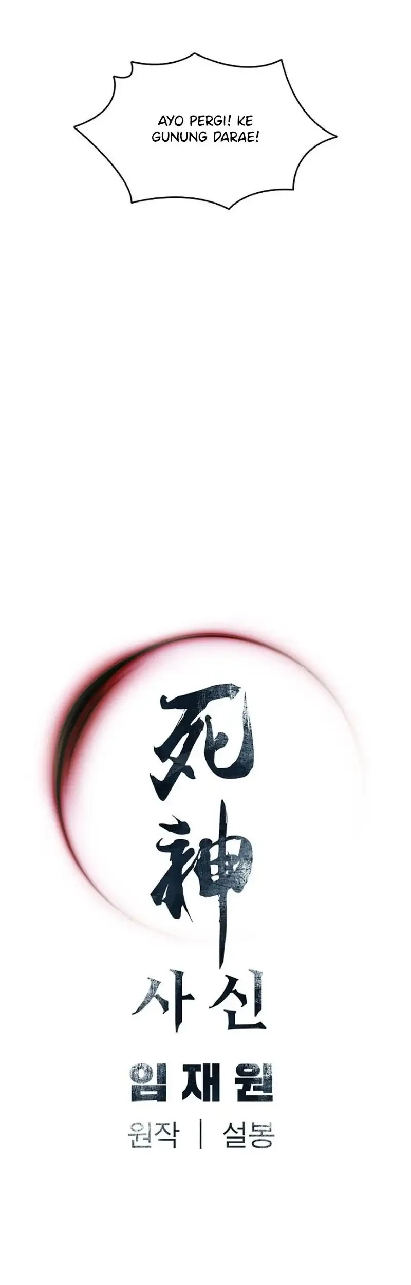 Death God Chapter 103 Gambar 67