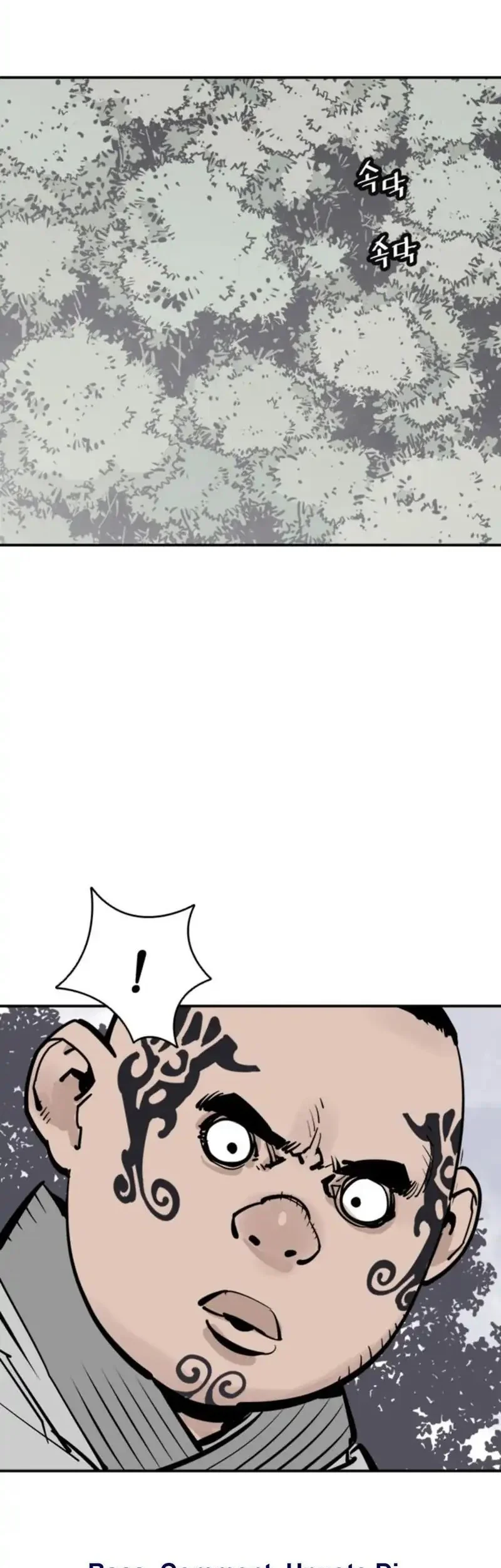 Death God Chapter 105 Gambar 55