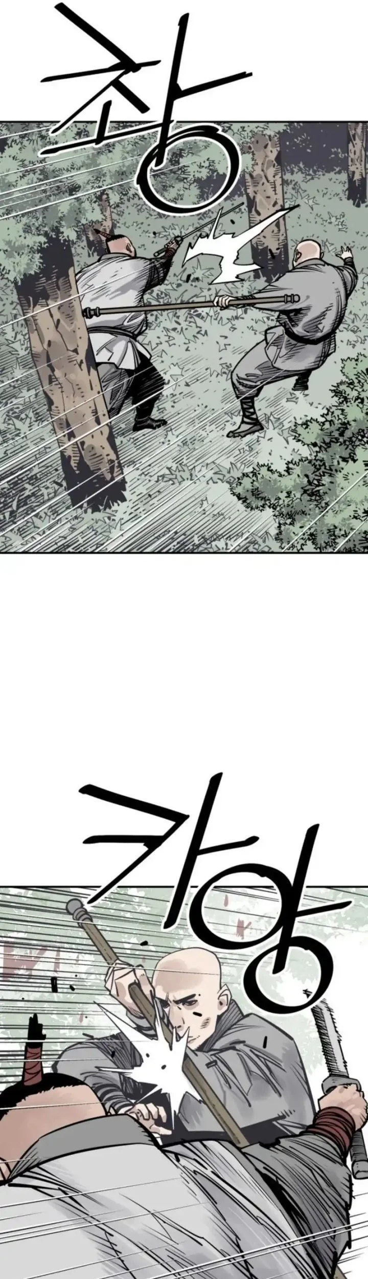 Death God Chapter 106 Gambar 13