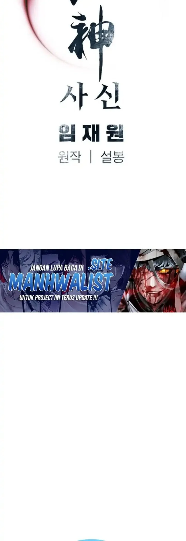 Death God Chapter 107 Gambar 58