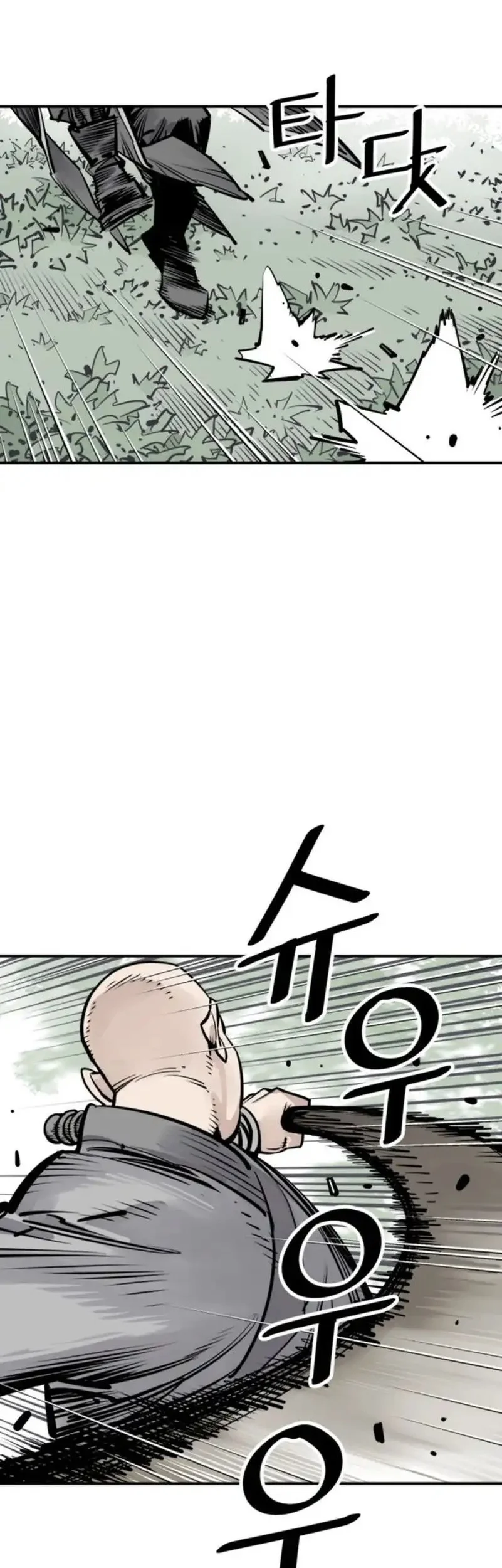 Death God Chapter 108 Gambar 10